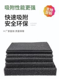 定 制工業機器人控制器方案 物聯網控制器方案研發 歷史價格詳細信息