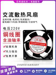 華顧移動硬盤盒3.5寸SATA臺式硬盤外接盒USB3.0機械硬盤盒筆記本 歷史價格詳細信息