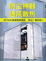 定 制磁吸懸浮可摺疊平板殼秒控便攜鍵盤適用ipad繪畫保護套 歷史價格詳細信息