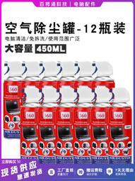 高精度機械多規格45號鋼碳鋼離心風機軸 4-72 5-47風機軸配件 歷史價格詳細信息