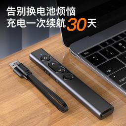 多功能紅外線遙控器 歷史價格詳細信息