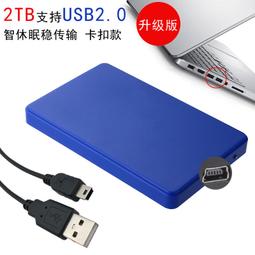 5寸動態人臉識別觸摸塗鴉tuyaAPP門禁刷卡防水門禁一體機遠程開門 歷史價格詳細信息