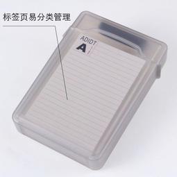 透明環保收納分類分格板夾子自由組合固定扣創意冰箱分隔板隔檔板-默認最小規格價錢  其它規格請諮詢客服 歷史價格詳細信息