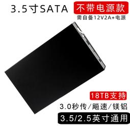 2.5/3.5寸桌機顯卡位PCI擴充托架固定SSD固態機械硬盤萬能支架 歷史價格詳細信息