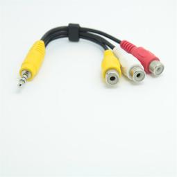 AV 一分三 轉接線 AV轉接線 3.5mm 轉 AV 3蓮花母 色差線 3.5mm 電視視頻線 av線 1分3 有現貨 歷史價格詳細信息