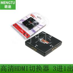 功能切菜器電動商用切菜機絞肉機切丁F機110V歐規多切片機-七七日常百貨 歷史價格詳細信息
