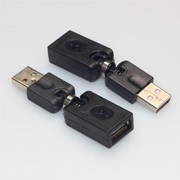 A公對A母【TopDIY】USB-AA3 轉接頭 轉接線 USB 轉接 Type-A 轉換 接頭 刷機線 公頭 母頭 歷史價格詳細信息