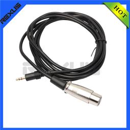 ?卡農線7N單晶銅鍍銀發燒平衡線卡儂線音響調音臺連接線麥克話筒線 歷史價格詳細信息