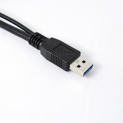 【USB3.0移動硬盤傳輸線】移動硬盤通用傳輸線 usb3.0接口 約30cm 歷史價格詳細信息