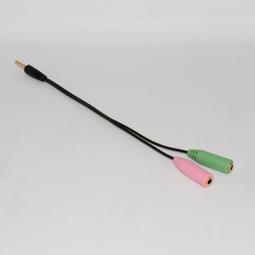 耳機麥克風二合一轉接頭音頻線一分二話筒筆記型電腦轉換器 歷史價格詳細信息
