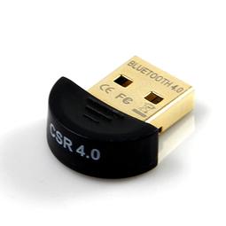 音頻接收發射usb適配器 150m電腦無線網卡wifi模塊適配器 歷史價格詳細信息