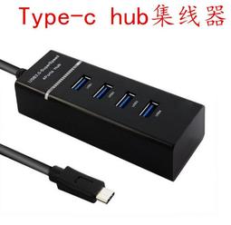 usb3.0hub集線器usb轉rj45筆記本網口轉換器3口usb千兆網卡轉換器 歷史價格詳細信息