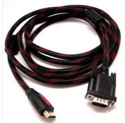 VGA轉HDMI/VGA to VGA連接線 1080P 轉接頭 鍍金接頭 轉換線 投影機轉接頭 筆電轉接頭 聆翔旗艦店 歷史價格詳細信息