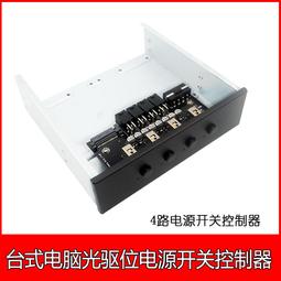 電源控制開關PDB305防爆配電箱防爆按鈕箱儀表檢修照明動力接線櫃 歷史價格詳細信息