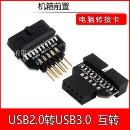 USB 3.0 2.0 轉VGA 電腦 筆電 外接顯示卡 影像訊號線 支援 WIN7 WIN8 Vista 小齊的家 歷史價格詳細信息