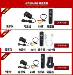 家用便攜小型無線揚子除蟎儀手持紫外線除蟎吸塵除蟎神器 歷史價格詳細信息