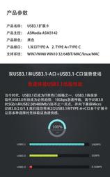 全新PCI-E3.1 X8雙M.2硬碟擴展卡ASM2812支持NVME協議滿速擴展卡 歷史價格詳細信息