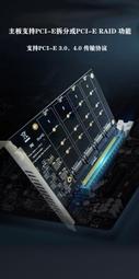 M2 KEY-M NVME PCI-E轉4口SATA3.0擴充轉硬盤轉接卡免驅ASM1064 歷史價格詳細信息