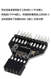 主板四針一分三擴充線4Pin機箱風扇1分2轉接線調速pwm溫控1拖10 歷史價格詳細信息