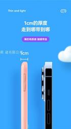 抖音同款電競手游指吃雞游戲指朱雀吸汗防滑電競比賽專用 歷史價格詳細信息