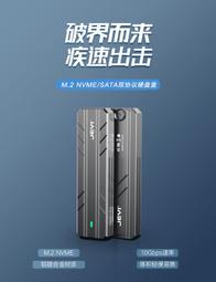 I9-7900X 正式版散片 歷史價格詳細信息