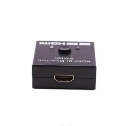 HDMI切換器二進一出hdmi 2.0雙向切換器4*2K分配器一分二 歷史價格詳細信息