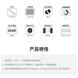 1.32寸智能手環消息提醒遙控音樂旋轉錶盤CF81運動智能電子手錶 歷史價格詳細信息
