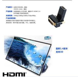 【180度彎曲】ASUS ZenFone2 ZE551ML ZE550ML Z00AD Z008D 3A彎頭充電線 歷史價格詳細信息