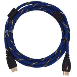 全新 HDMI  高清連接線2.0 高畫質 4K解析度 電視線 TV線 延長線  3米 5米 鍍金接頭 歷史價格詳細信息