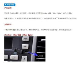 迷你鎖頭型 VOX聲控/全時 MP3現場錄音器 談判錄音 會議記錄 上課記錄 課堂錄音 霸凌蒐證  Yen-F10 歷史價格詳細信息