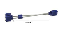 （VGA一分二 ）VGA分屏線顯示器分屏線 一臺主機接兩臺顯示器線咨詢 歷史價格詳細信息