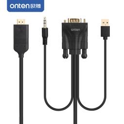 VGA to HDMI帶音頻轉換器 VGA公轉HDMI母電腦轉電視高清連接線 歷史價格詳細信息