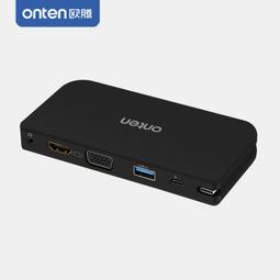 適用于蘋果電腦充電器macbook air]mac]pro筆記本充電線電源適配器原裝正品電源線快充45w充電【高品质】 歷史價格詳細信息