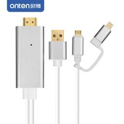 適用轉hdmi連接線手機高清同屏線lightning轉換器ipad平板轉接頭vga接口投影儀電視機投屏器iphone轉 歷史價格詳細信息