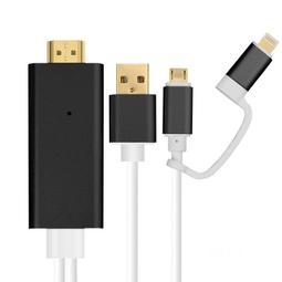 即插即用 iPhone轉HDMI 支持ios最新版本 視頻轉換線 iphone轉HDMI免設定免連結 歷史價格詳細信息