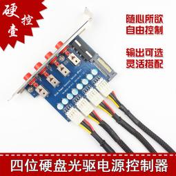 電源控制開關PDB305防爆配電箱防爆按鈕箱儀表檢修照明動力接線櫃 歷史價格詳細信息