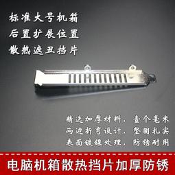 散熱補光手機架 平板架 直播手機支架 手機座 手機散熱支撐架 桌上手機立架 折疊支架 手機摺疊懶人支架 簡易降溫散熱風扇 歷史價格詳細信息