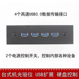 PFH013 電顯單刀迷你電動刮鬍刀，HANLIN USB充電／小巧機身／美體刀／渦輪旋轉刀片／360度旋轉 媽媽咪的百 歷史價格詳細信息