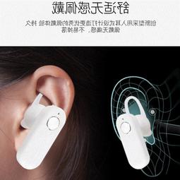 微型特小無線耳機入耳式迷你睡眠降噪男女生2024適用 歷史價格詳細信息