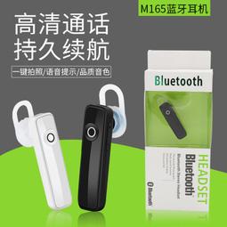 I8迷你無線充電版 無線充電板 無線充電 power i8 Qi無線充電 充電板 小型無線充電板 迷你無線充 M96 歷史價格詳細信息