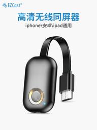 適用超清電腦鏡頭臺式筆記本外置攝影頭家用網課內置麥克風 歷史價格詳細信息
