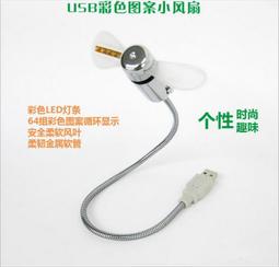 發光｜別讓世俗淹沒了生活該有的浪漫與熱情 水晶腳鍊 純銀腳鍊 玉石 999純銀 月光貝 條紋瑪瑙 歷史價格詳細信息