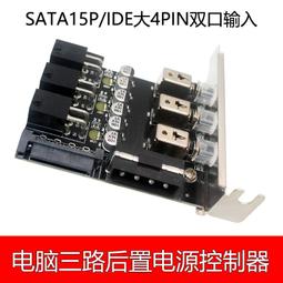 臺式80K三合一纖體儀多功能美體器材緊緻皮膚產後恢復塑形美容院 歷史價格詳細信息