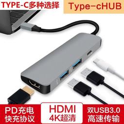 蘋果usb擴充卡PCIE轉四口usb3.0轉接卡Mac OS免驅 2035 歷史價格詳細信息