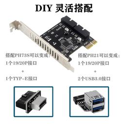 桌機PCI/PCIE卡槽位2.5英寸/3.5英寸硬盤支架送螺絲及螺絲起子 歷史價格詳細信息