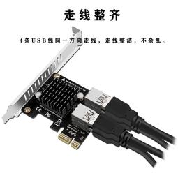 全新PCI-e1X無線網卡雙頻2.4G/5G臺式電腦300M內置免驅網卡AP發1【可開發票】 歷史價格詳細信息