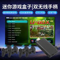 超級電視人玩偶馬桶人vs監控人全套積木套裝人仔便宜男孩兒童玩具 歷史價格詳細信息