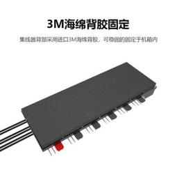 主板4針PWM風扇集線器FANHUB一拖五溫控分線器機箱3pin風扇延長線 歷史價格詳細信息