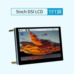 微雪 樹莓派 Raspberry PI B+ 3代 GPIO擴展板 攝像頭 4模組 套件 ★ 244578-032★ 歷史價格詳細信息