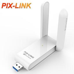 無線網卡 AC 600M雙頻 迷你5G無線網卡 WIFI接收適配器 歷史價格詳細信息